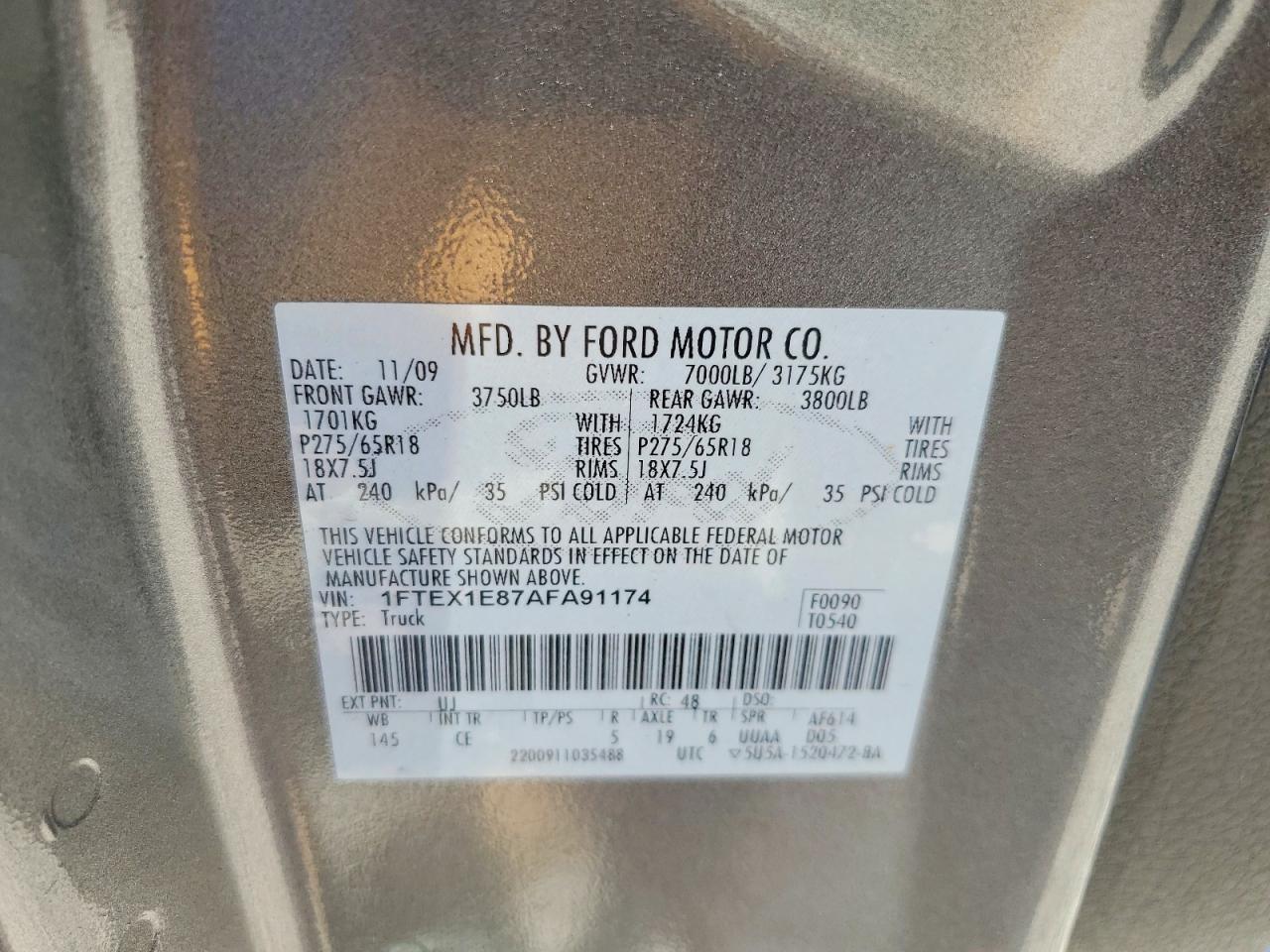 Ford F-150 Super Cab