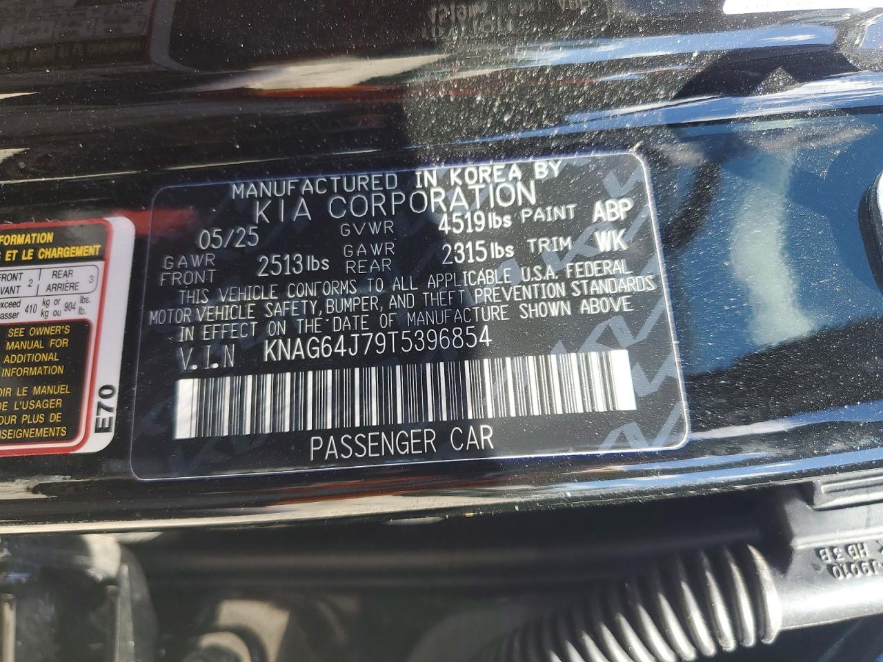 Kia K5 Gt Line