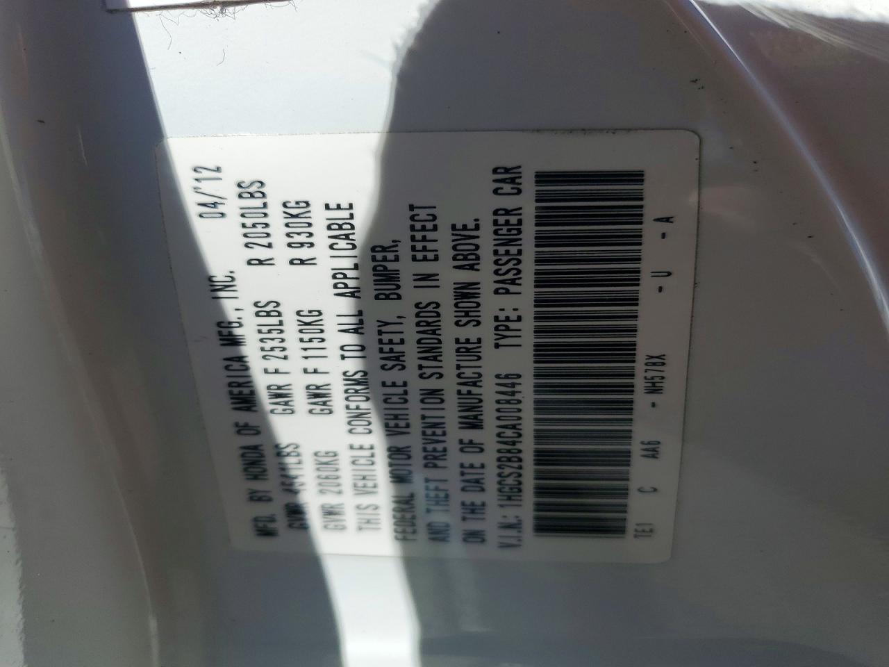 Honda Accord Exl
