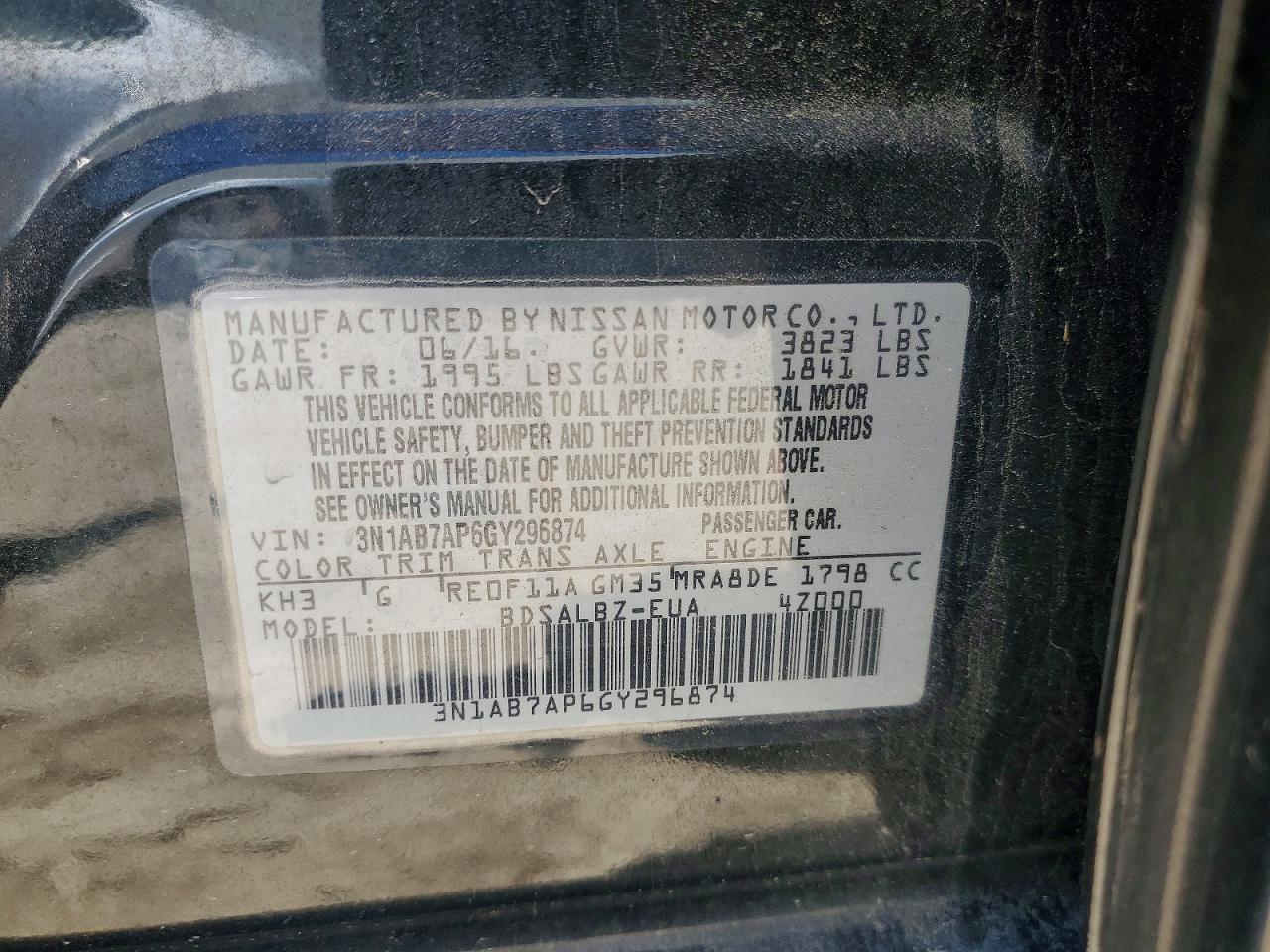 Nissan Sentra S