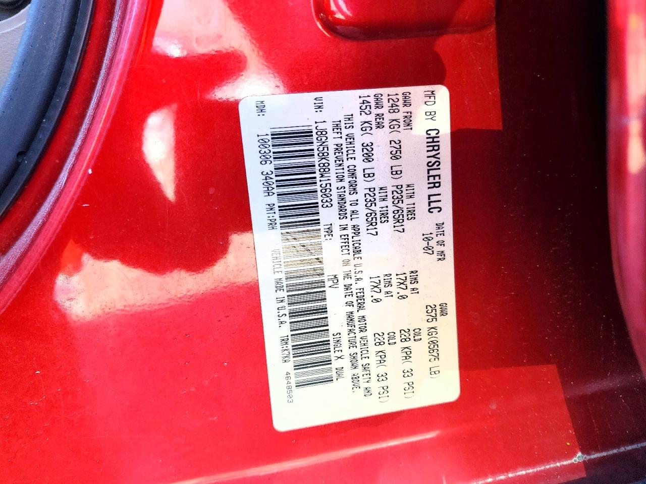 Jeep Liberty Limited