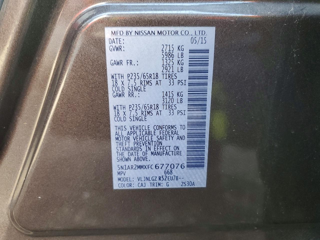 Nissan Pathfinder Sl