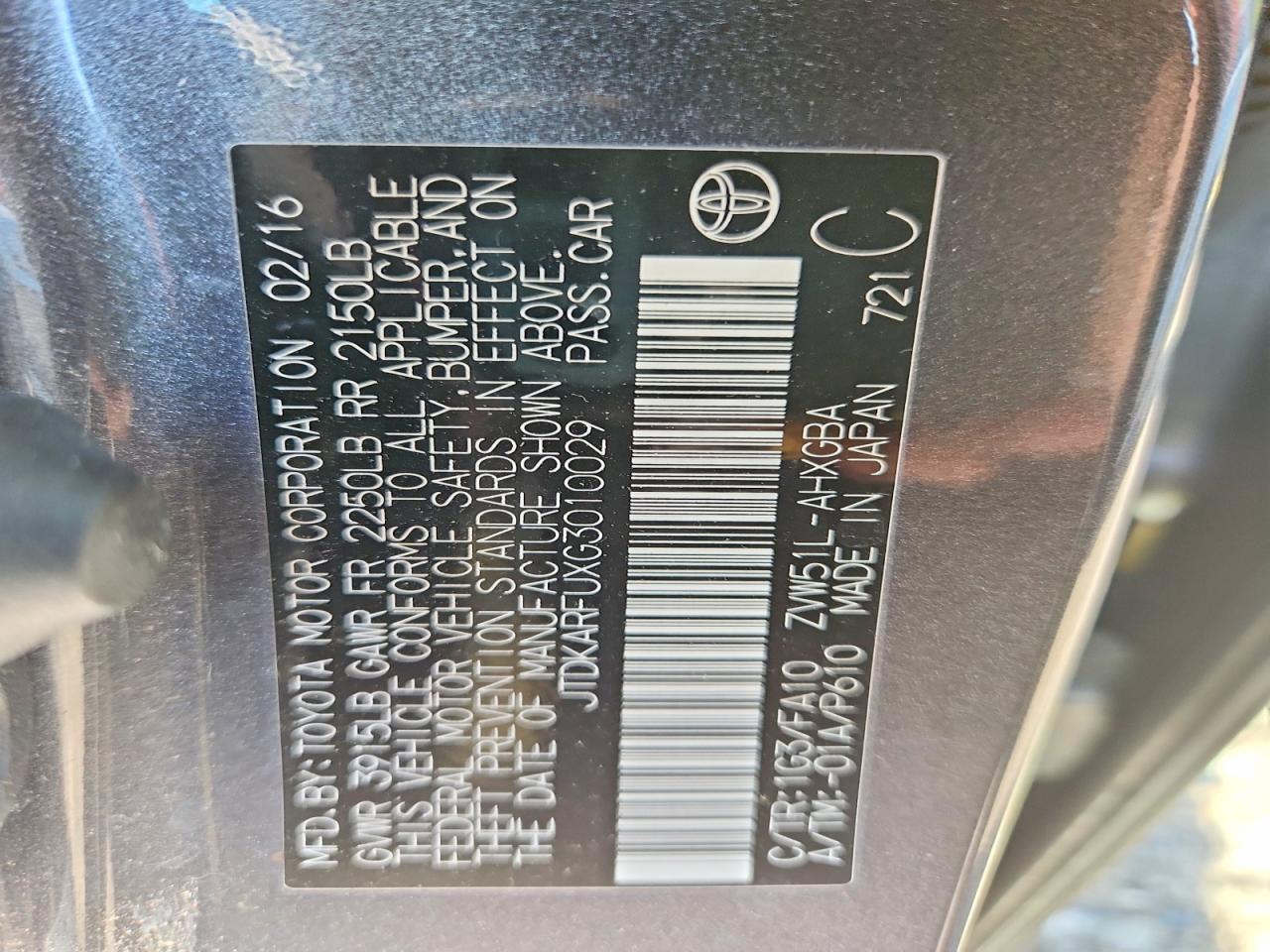 Toyota Prius Three