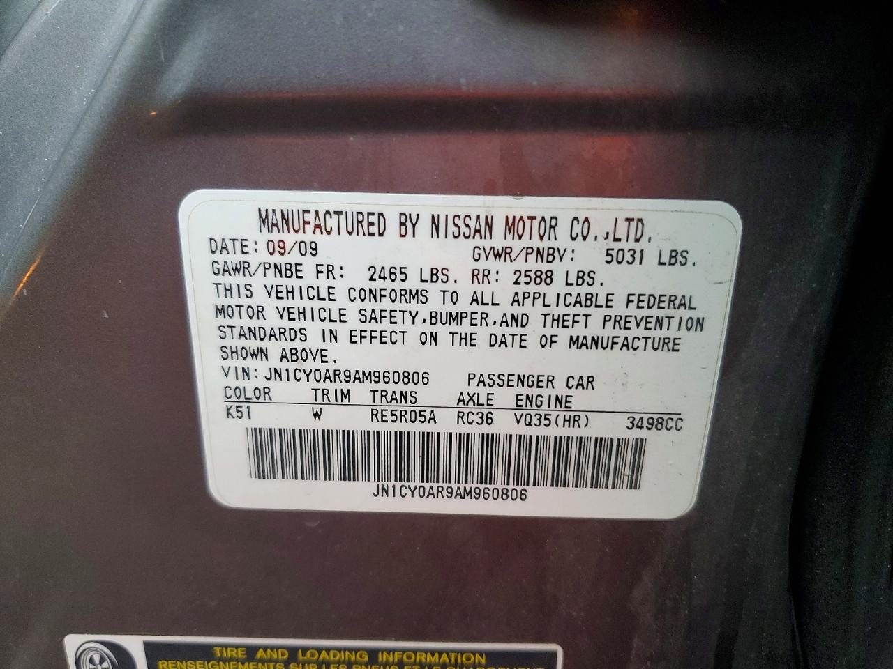 INFINITI M35 X X