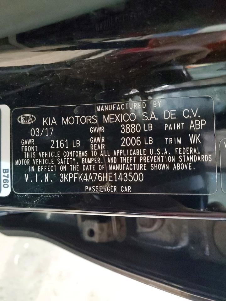 Kia Forte Lx