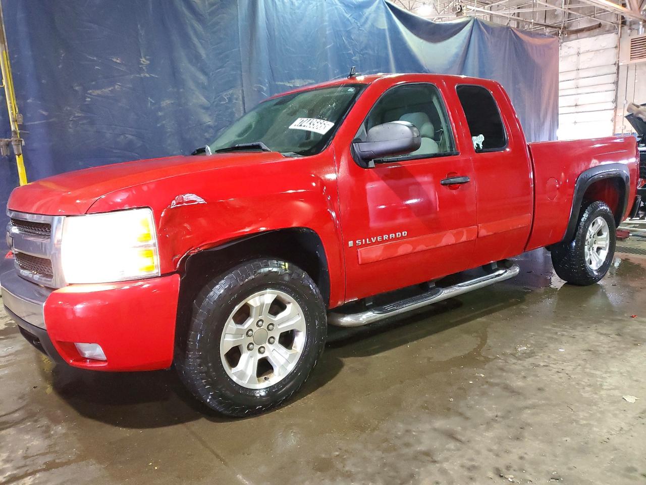 Salvage Chevrolet Silverado Image