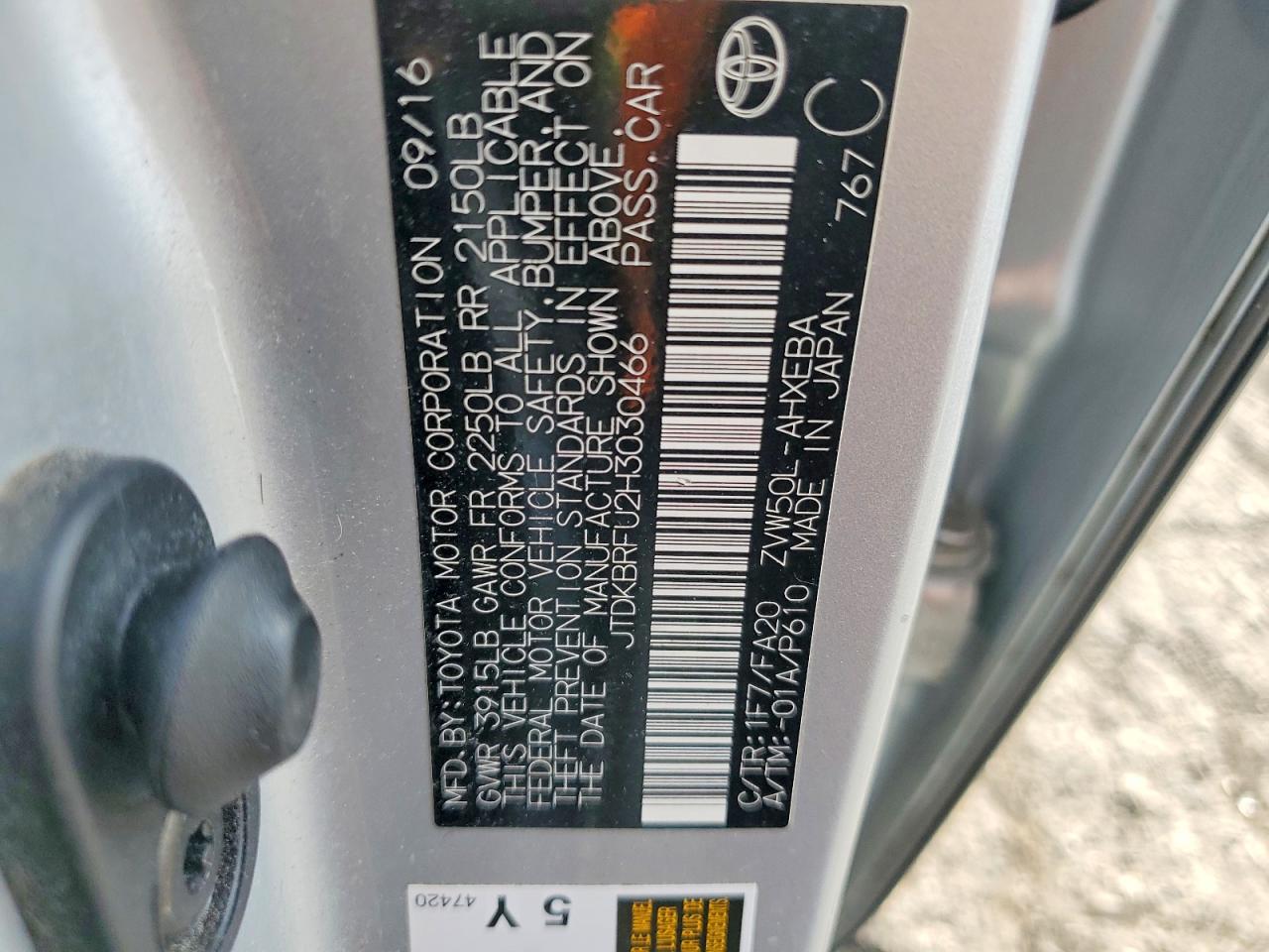 Toyota Prius Two