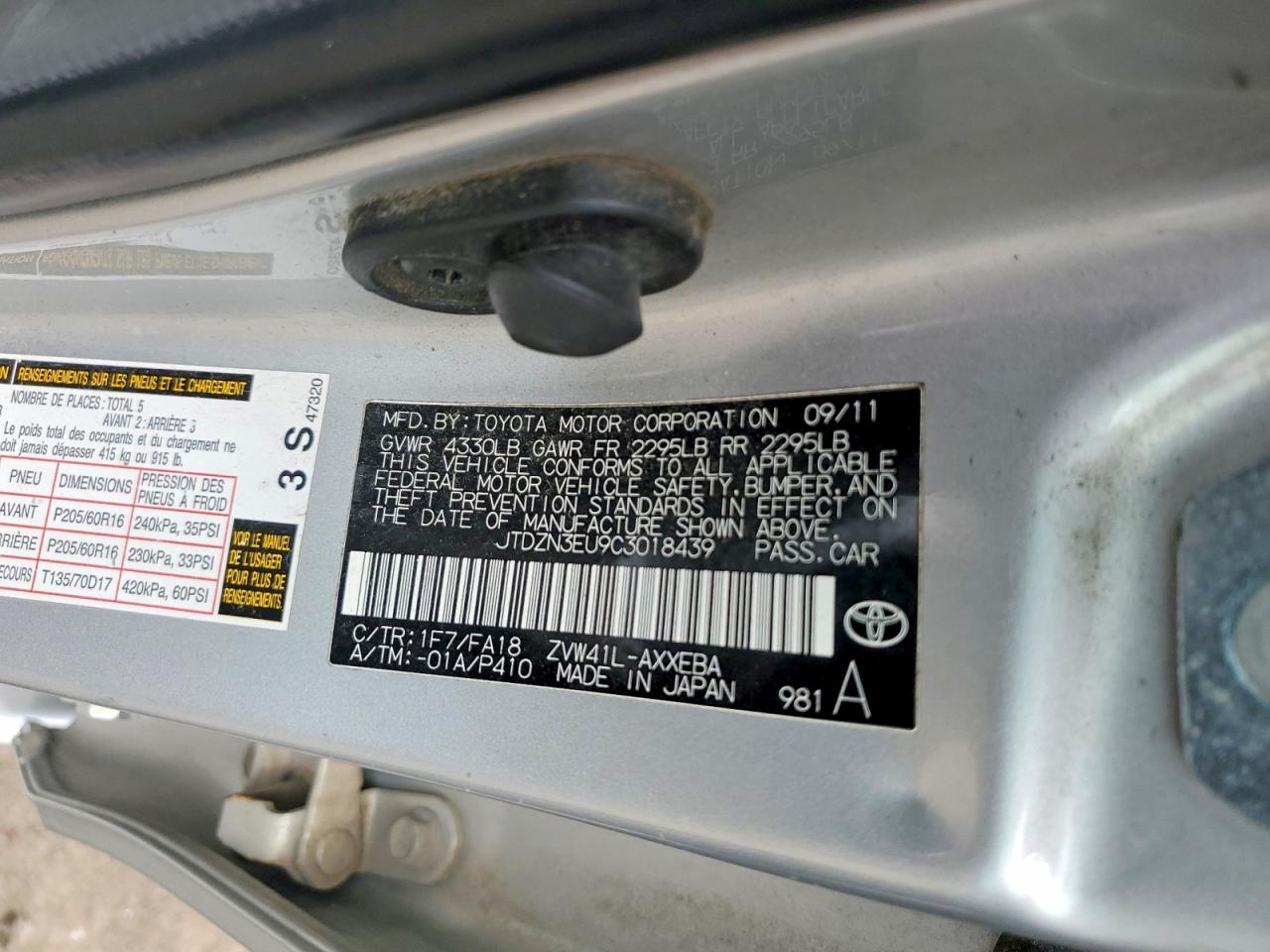 Toyota Prius Three