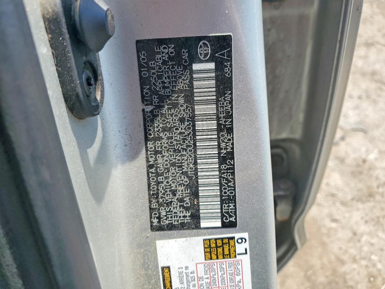 Toyota Prius Base