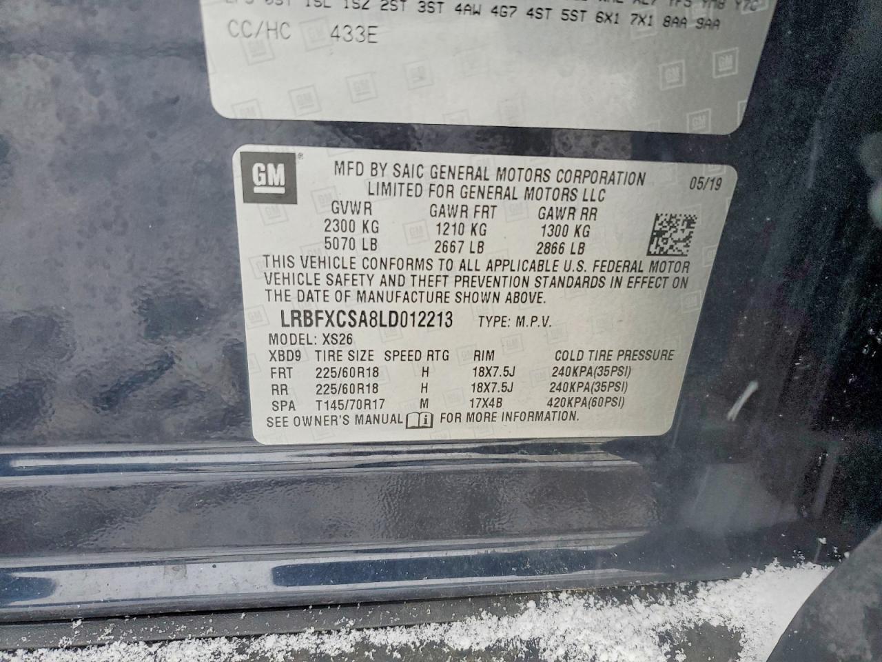 Buick Envision Essence