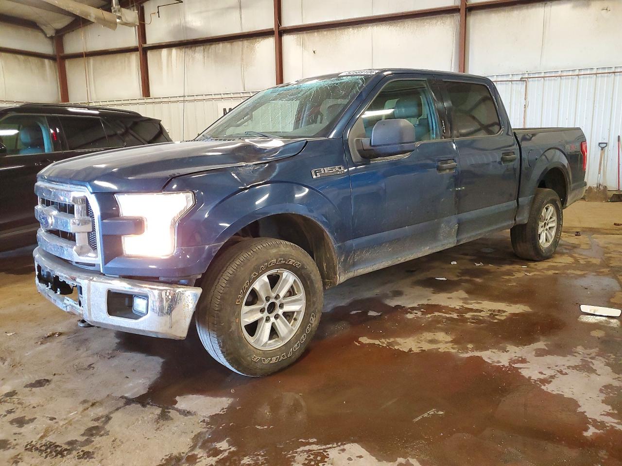 Salvage Ford F-150 Image