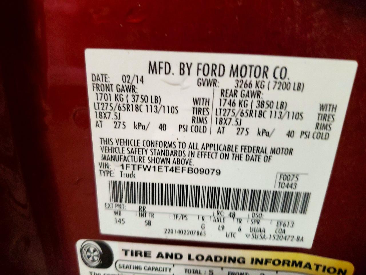 Ford F-150 Supercrew
