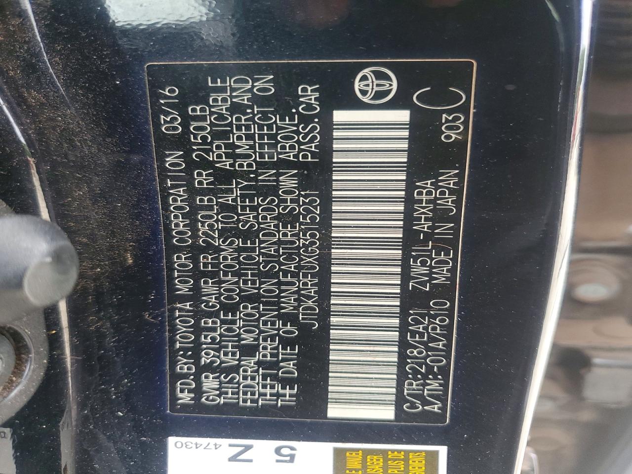 Toyota Prius Three Touring