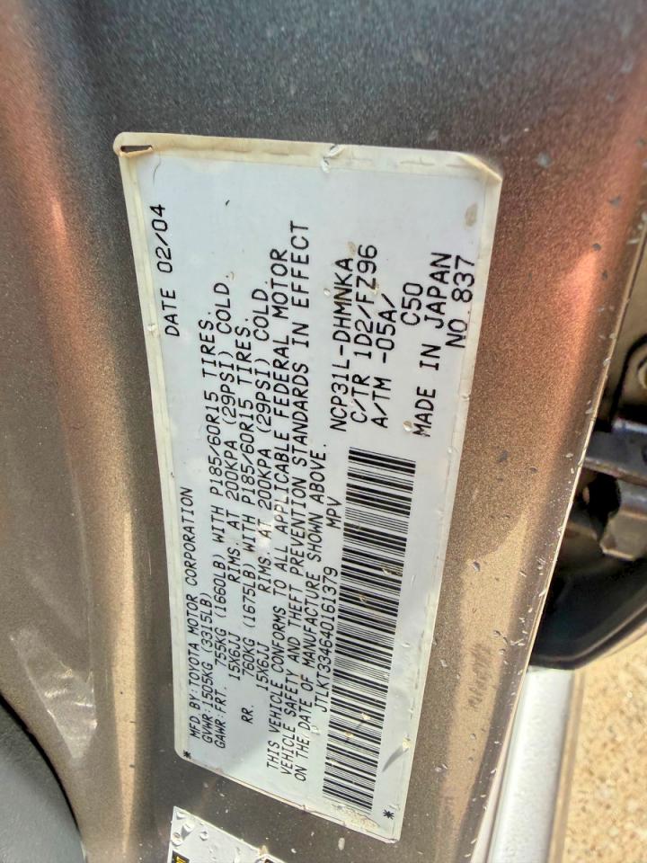 Toyota Scion Xb