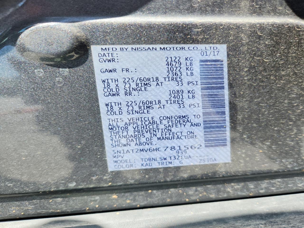 Nissan Rogue Sl