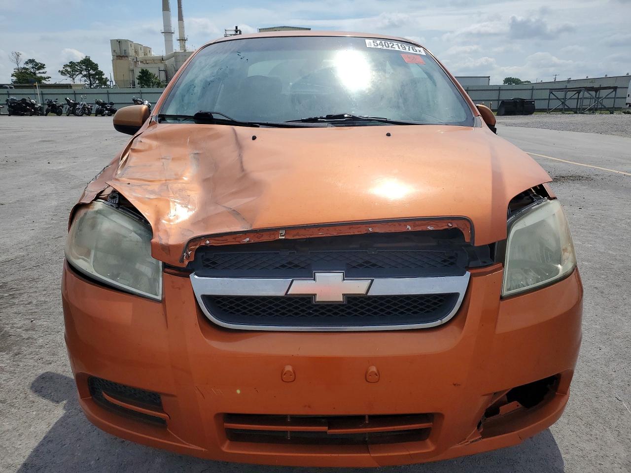 Chevrolet Aveo Base