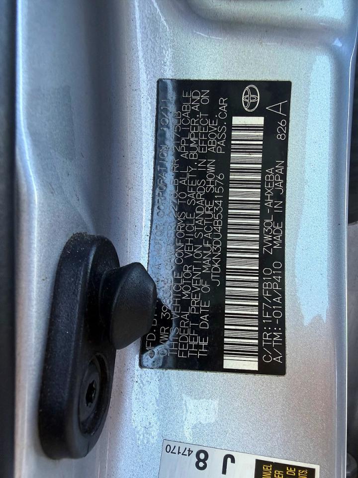 Toyota Prius Three