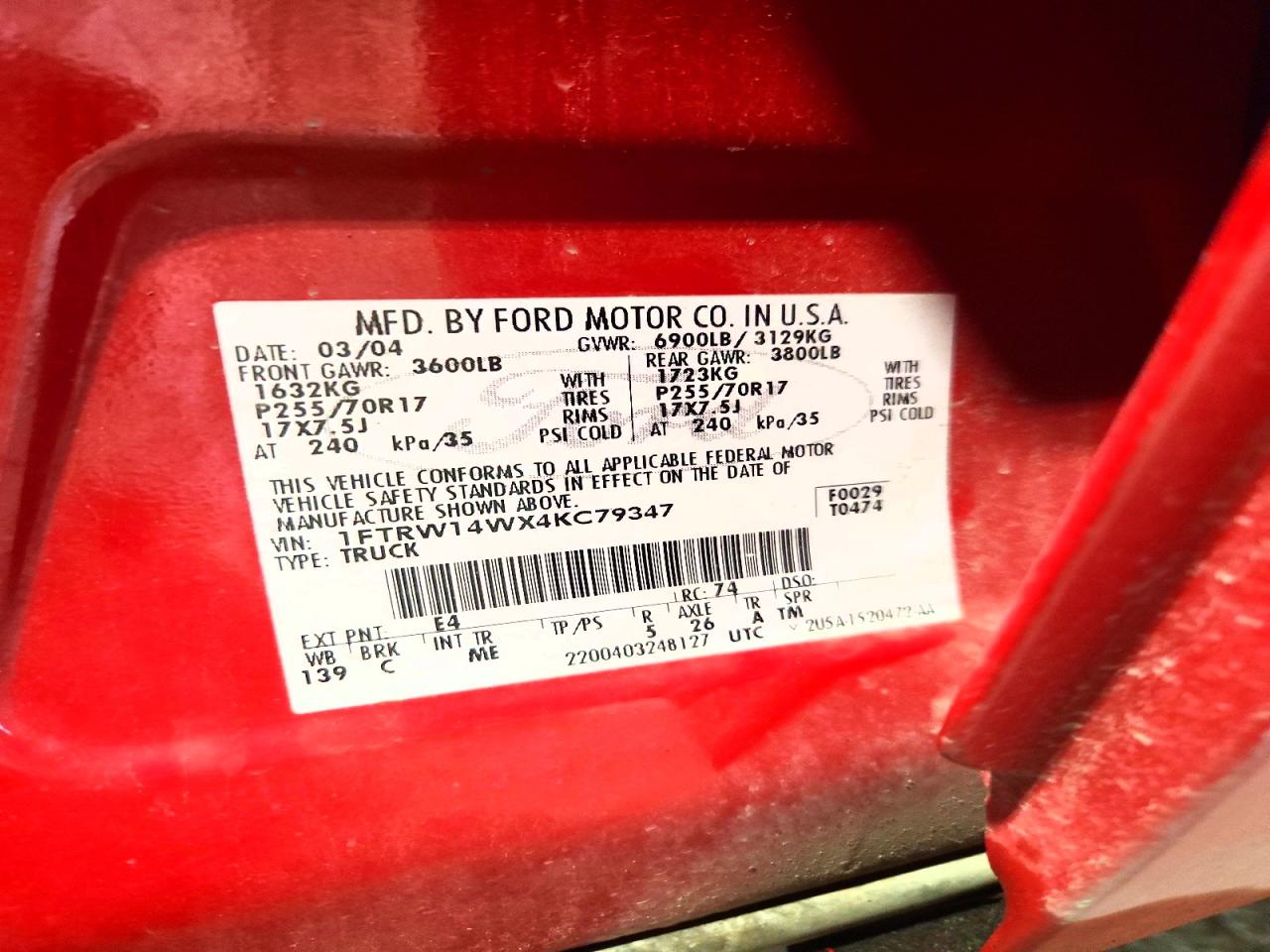 Ford F-150 Supercrew