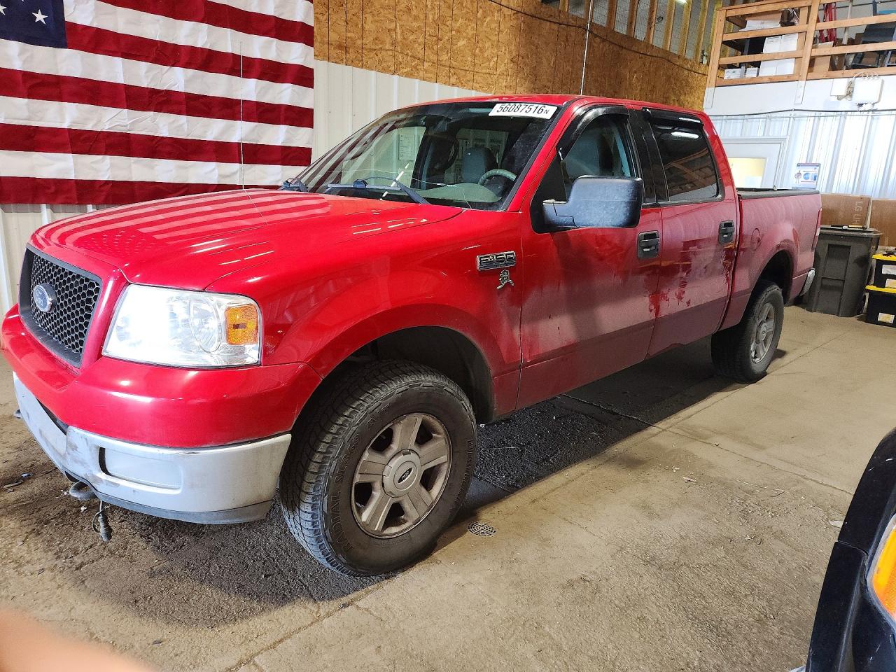 Salvage Ford F-150 Image