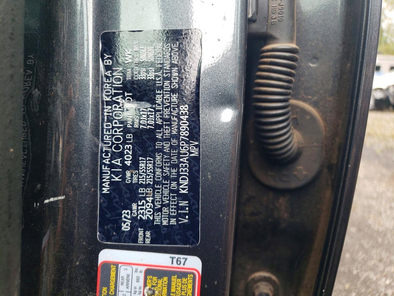 Kia Soul Ex