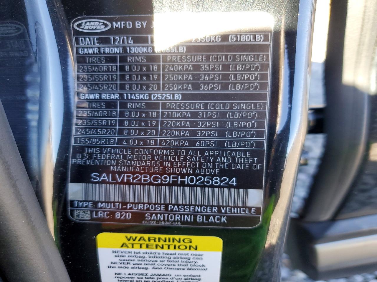 Land Rover Range Rover Pure Premium