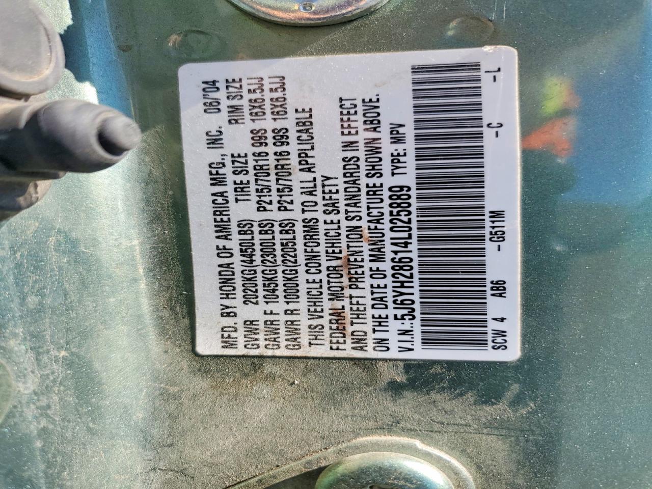 Honda Element Ex