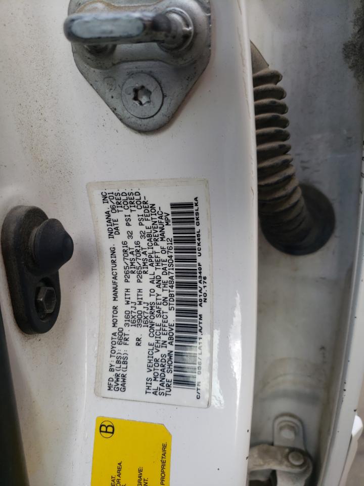 Toyota Sequoia Limited