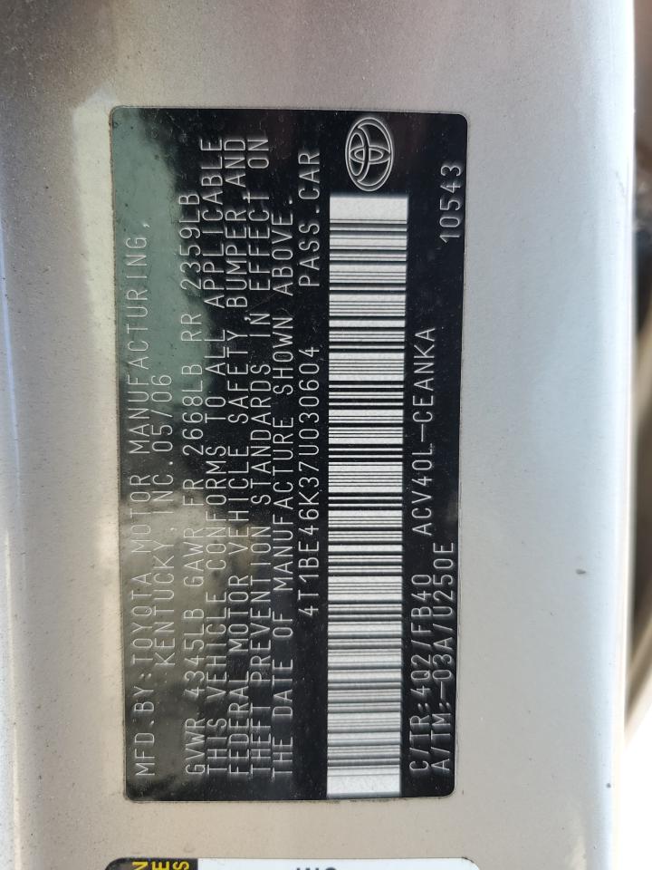 Toyota Camry Ce