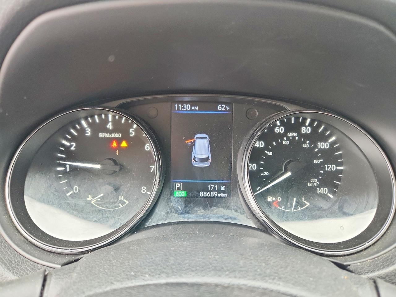 Nissan Rogue S