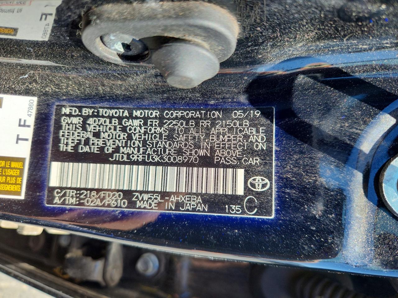 Toyota Prius Le Awd-e