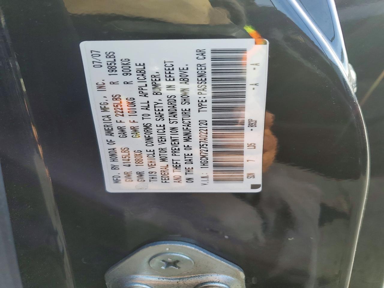 Honda Accord Ex