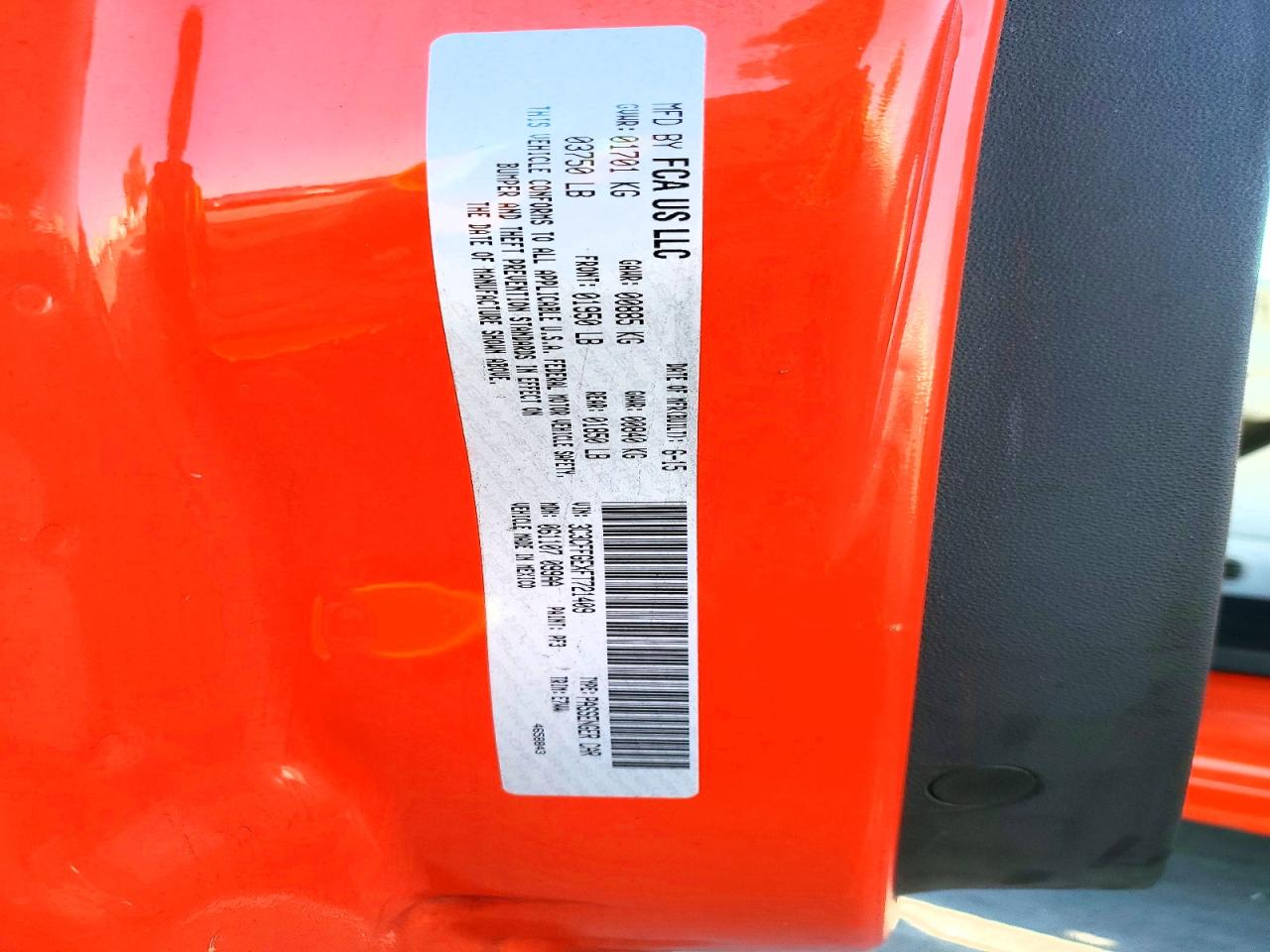FIAT 500 Electric