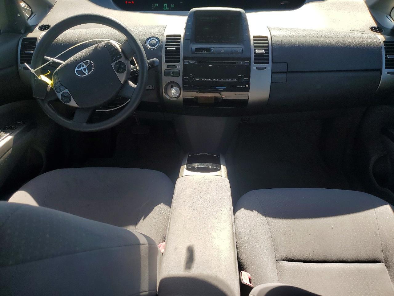 Toyota Prius Base