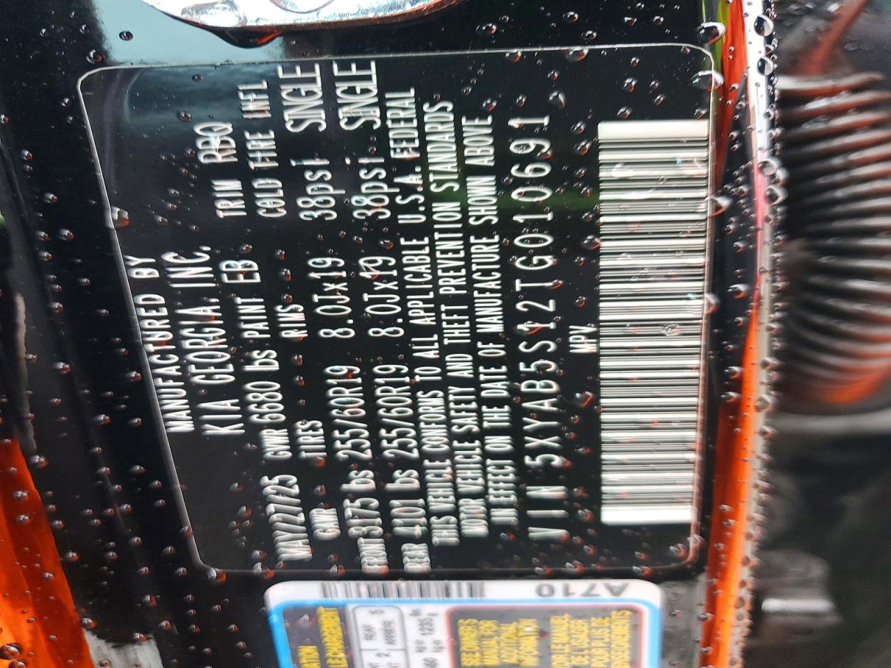 Kia Ev9 Light Light