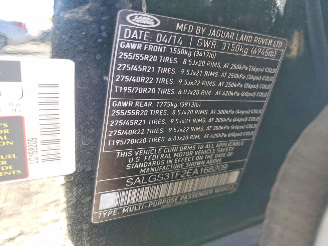 Land Rover Range Rover Supercharged