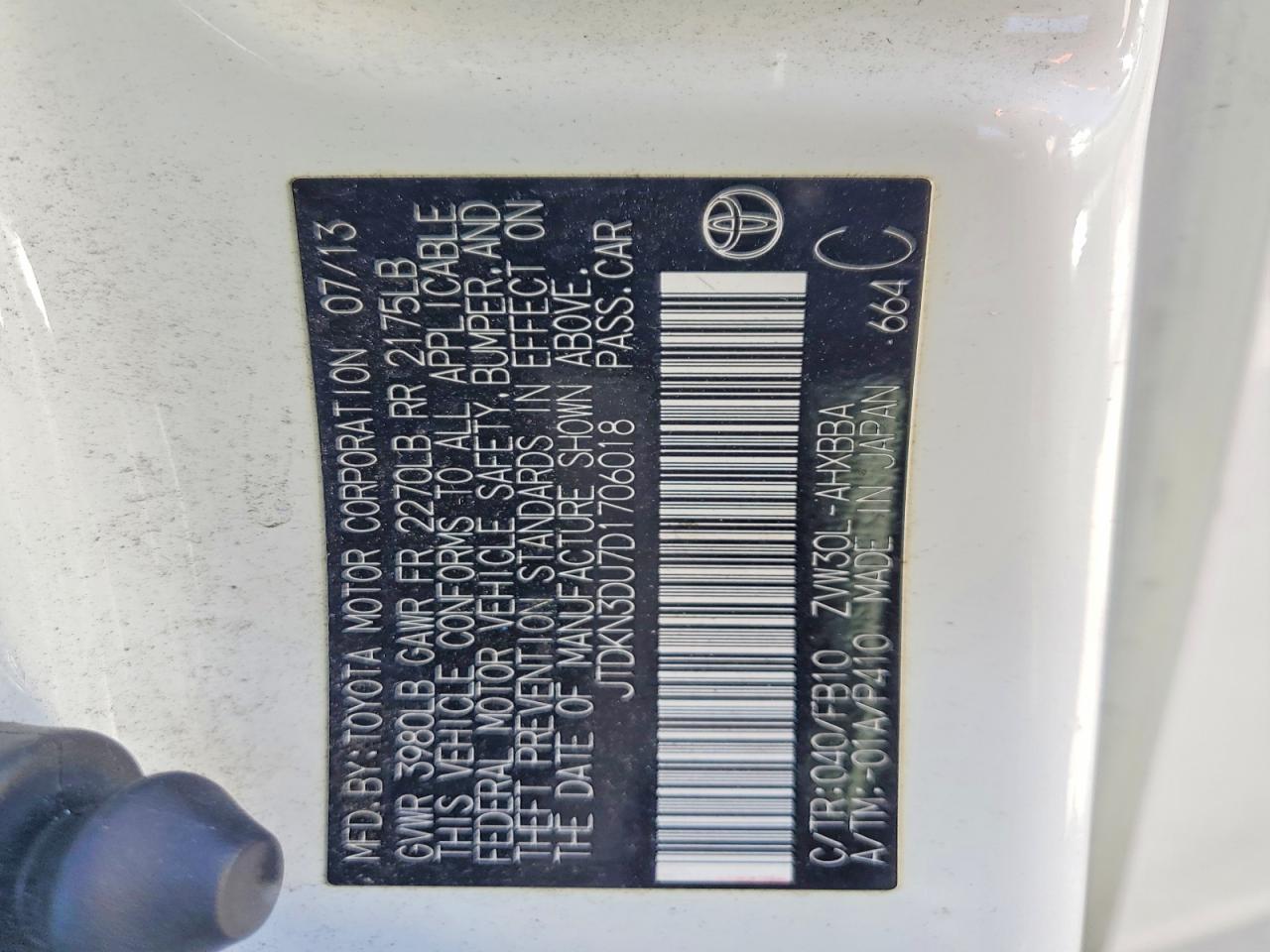 Toyota Prius One