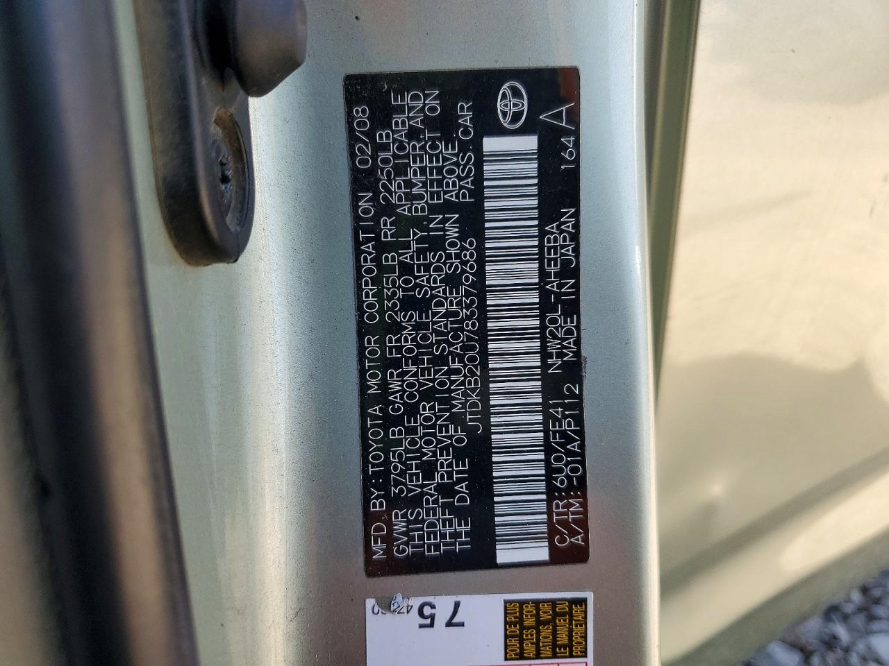 Toyota Prius Base