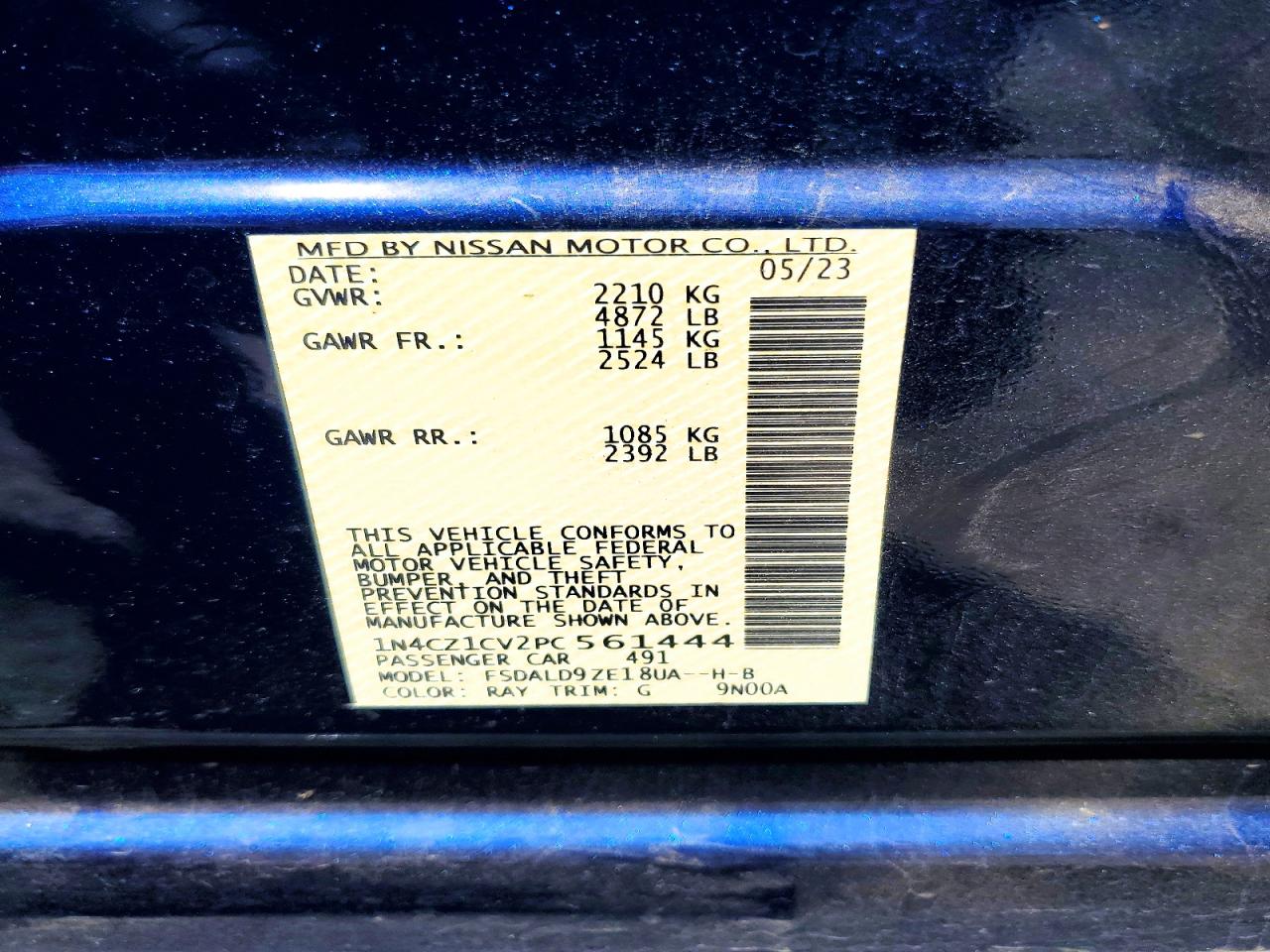 Nissan LEAF Sv Plus