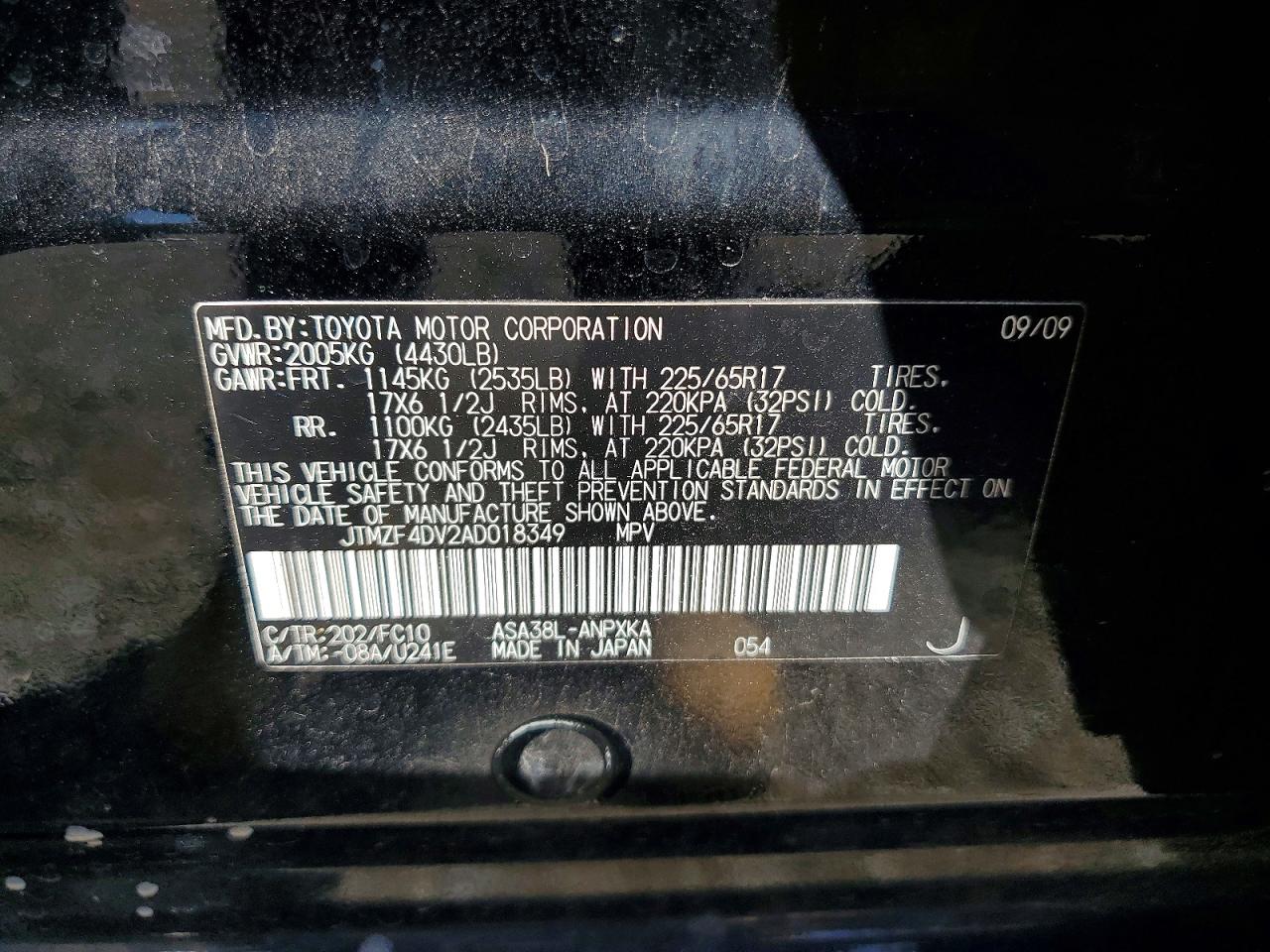 Toyota RAV4 Base