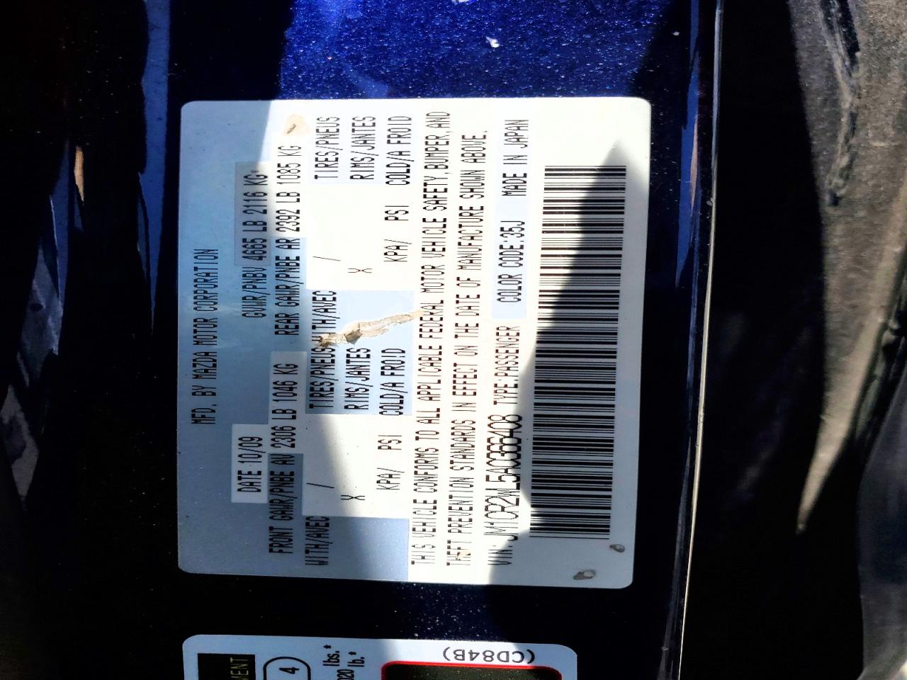 Mazda 5