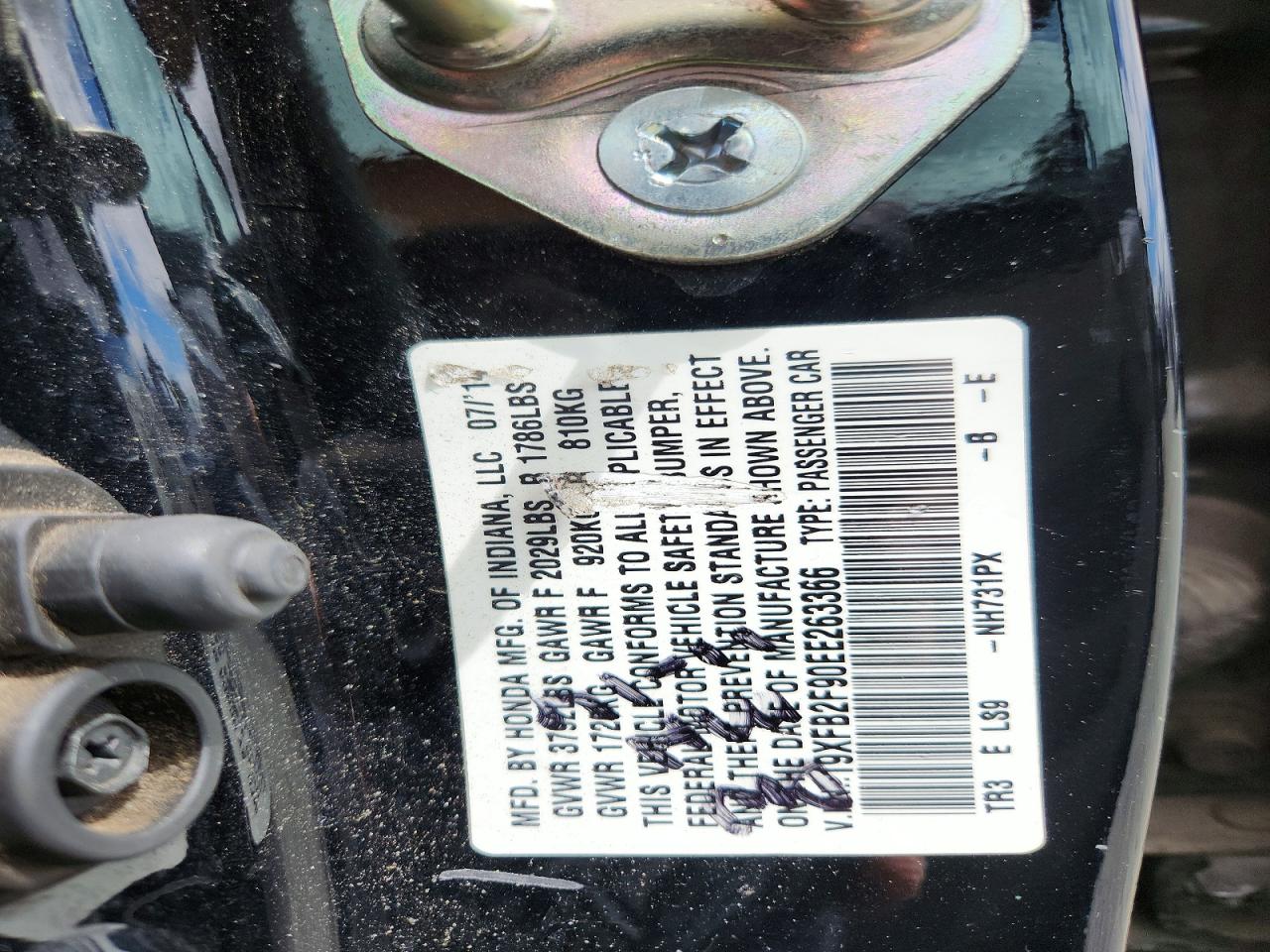 Honda Civic Exl