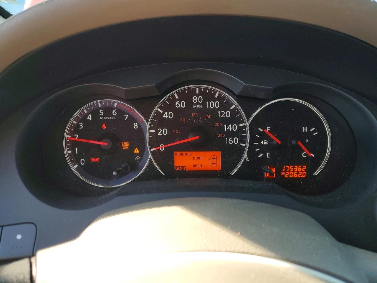 Nissan Altima S