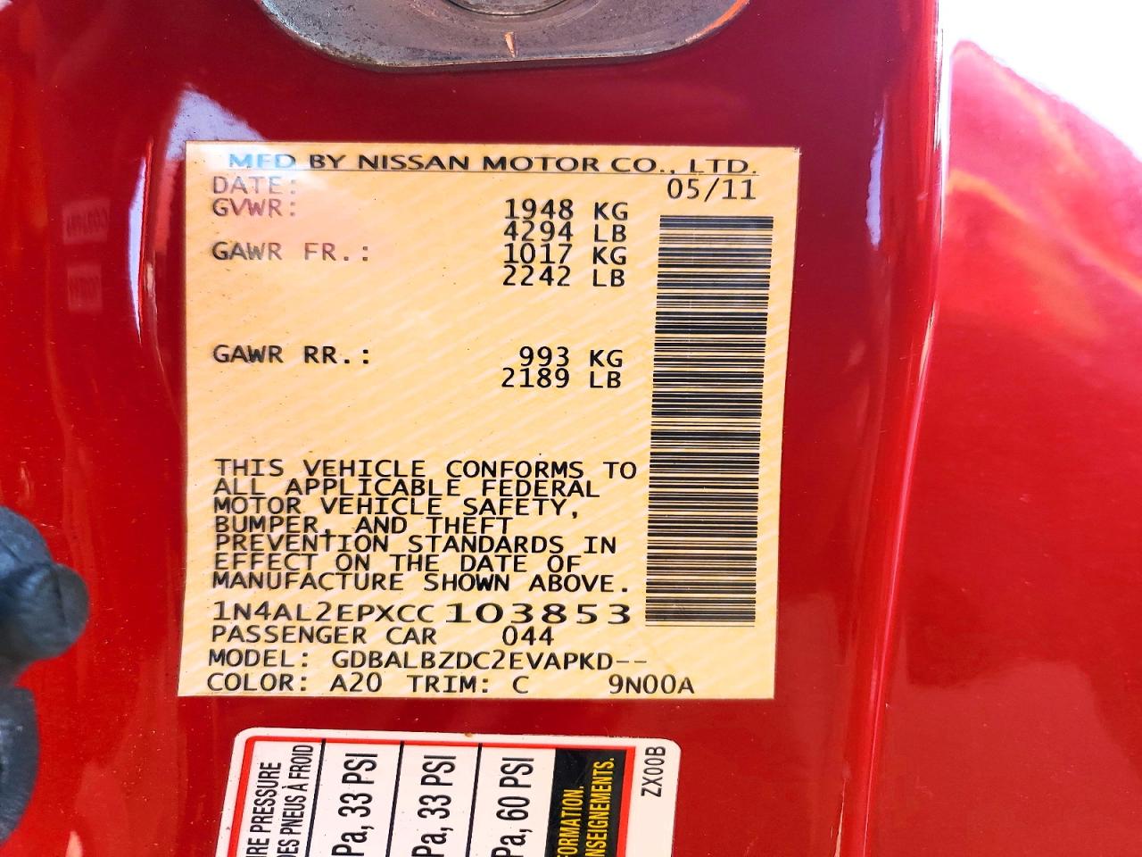 Nissan Altima S