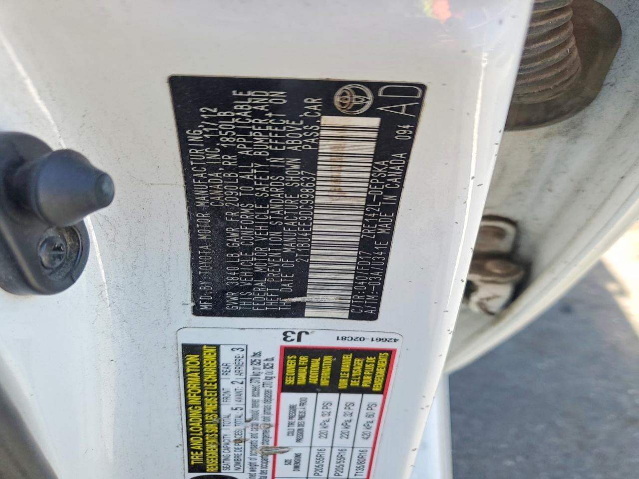 Toyota Corolla S