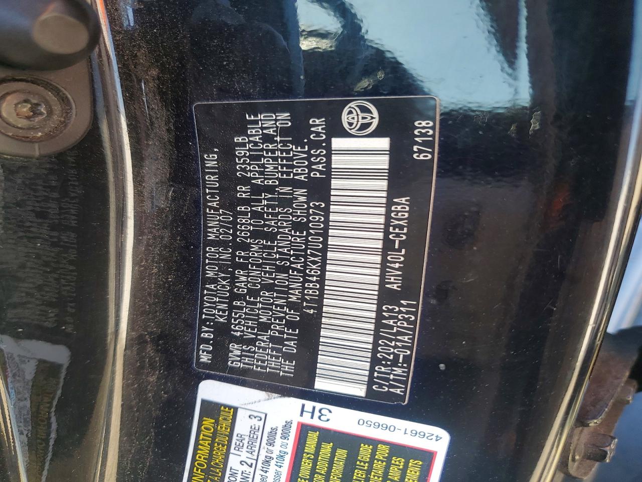 Toyota Camry Hybrid