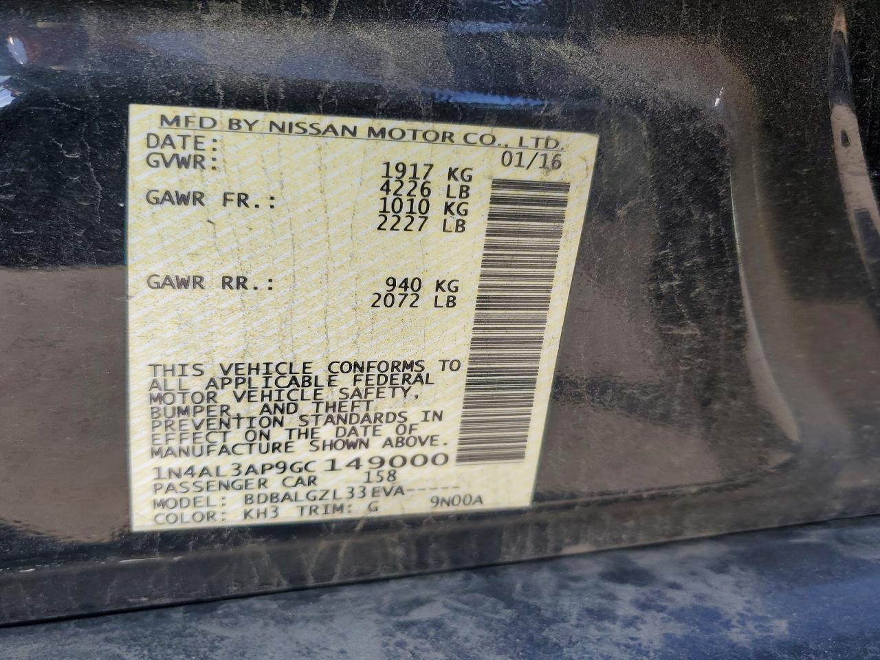 Nissan Altima 2.5 S