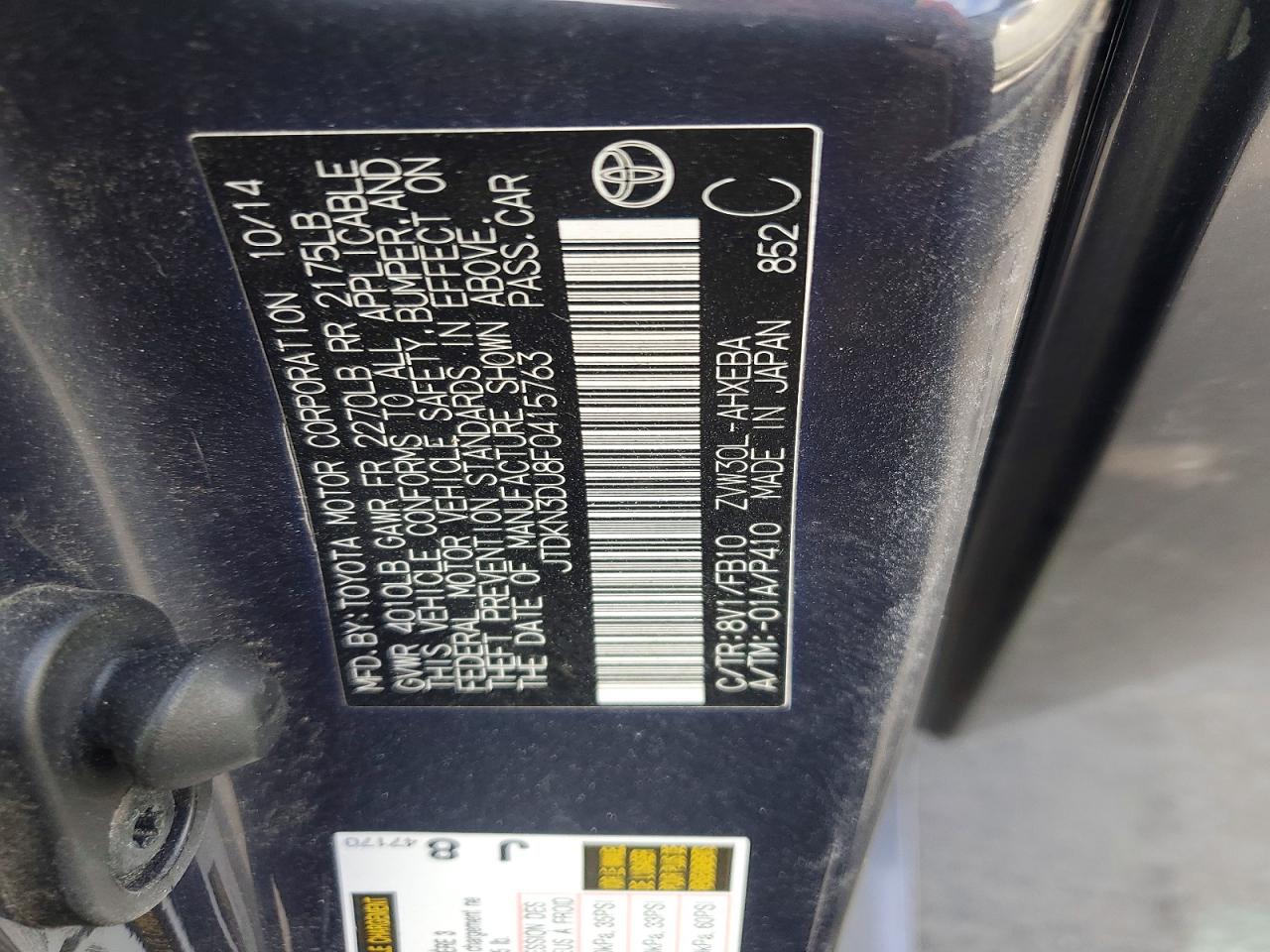 Toyota Prius Three