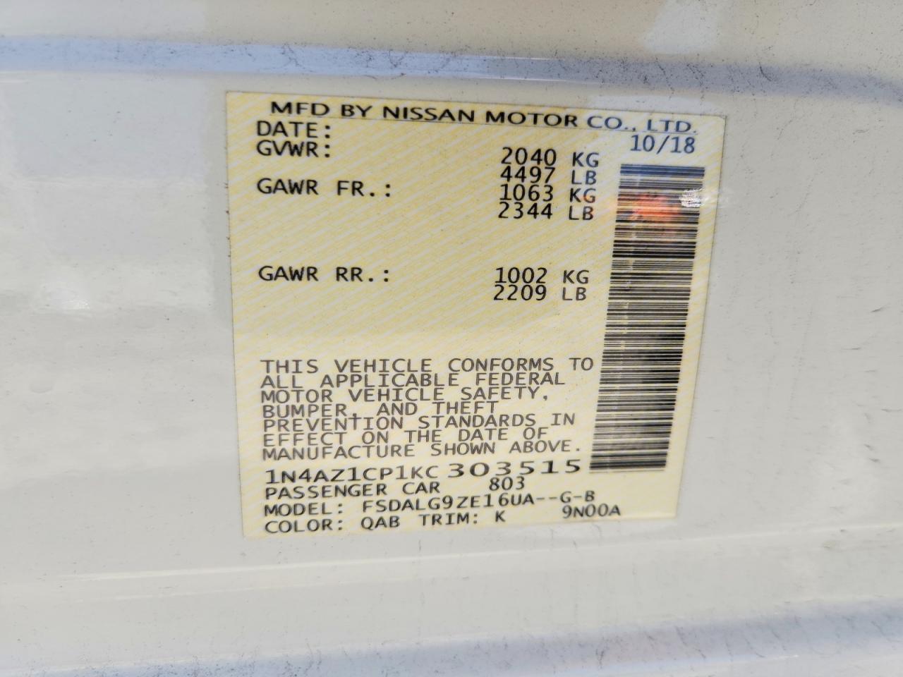 Nissan LEAF Sl