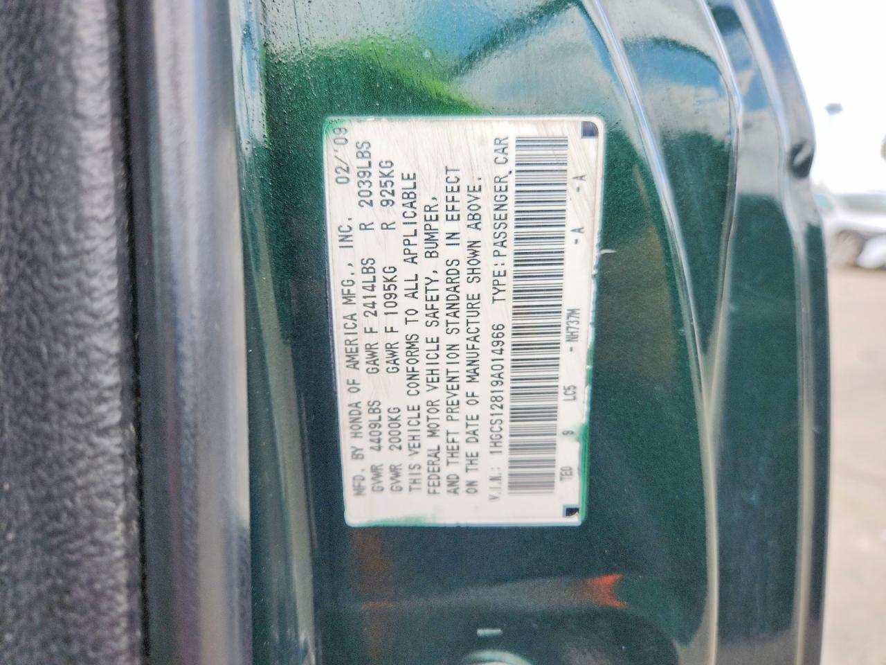 Honda Accord Exl
