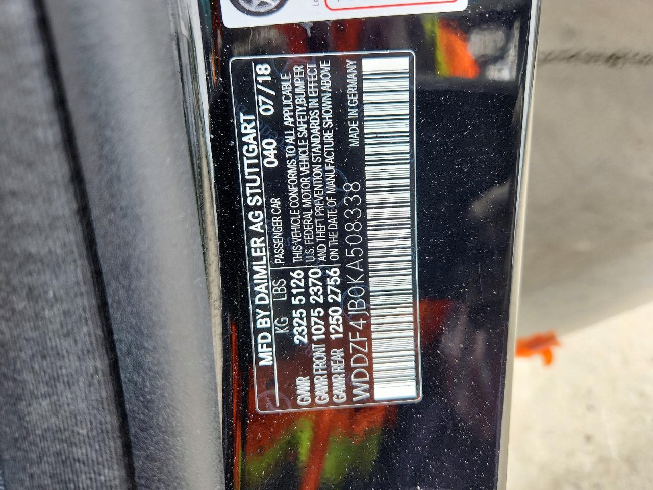 Mercedes-Benz E-Class 300